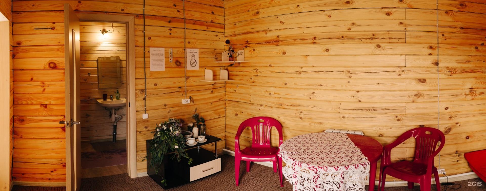 Алтай Рай - фото 68