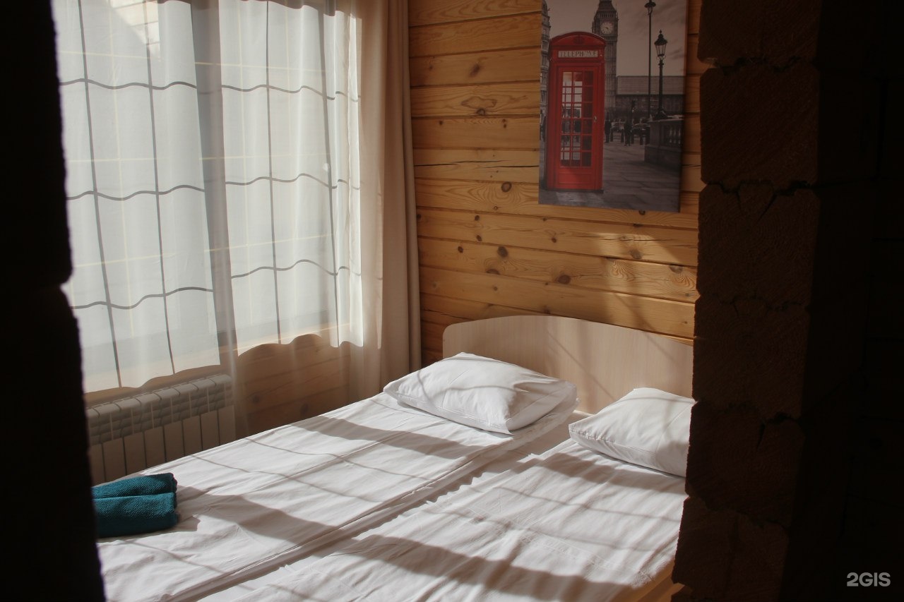 Алтай Рай - фото 72