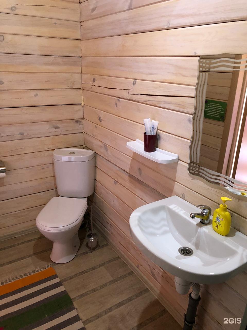 Алтай Рай - фото 83