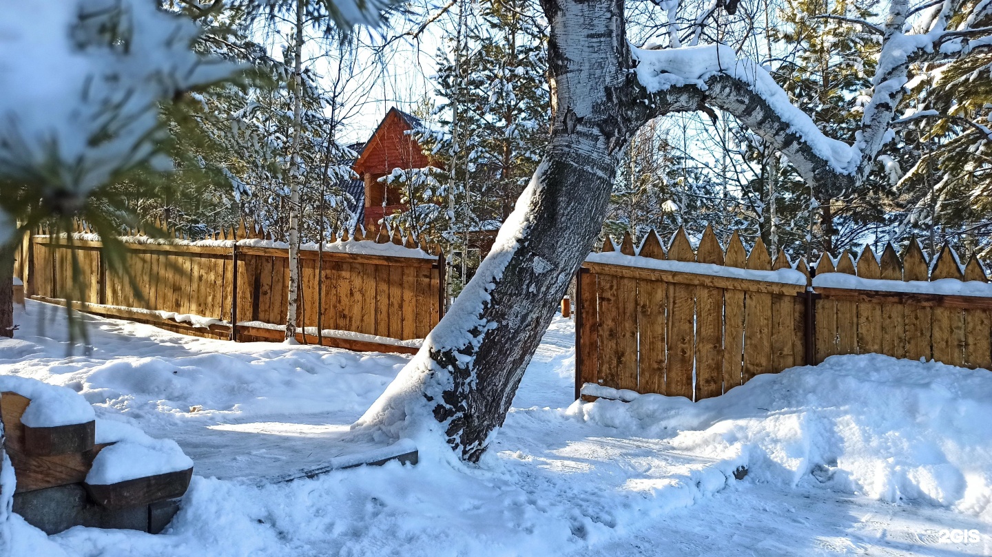 Дыхание природы - фото 22