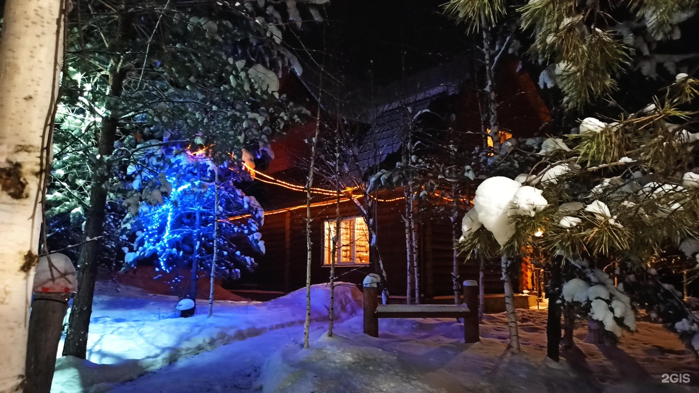 Дыхание природы - фото 34