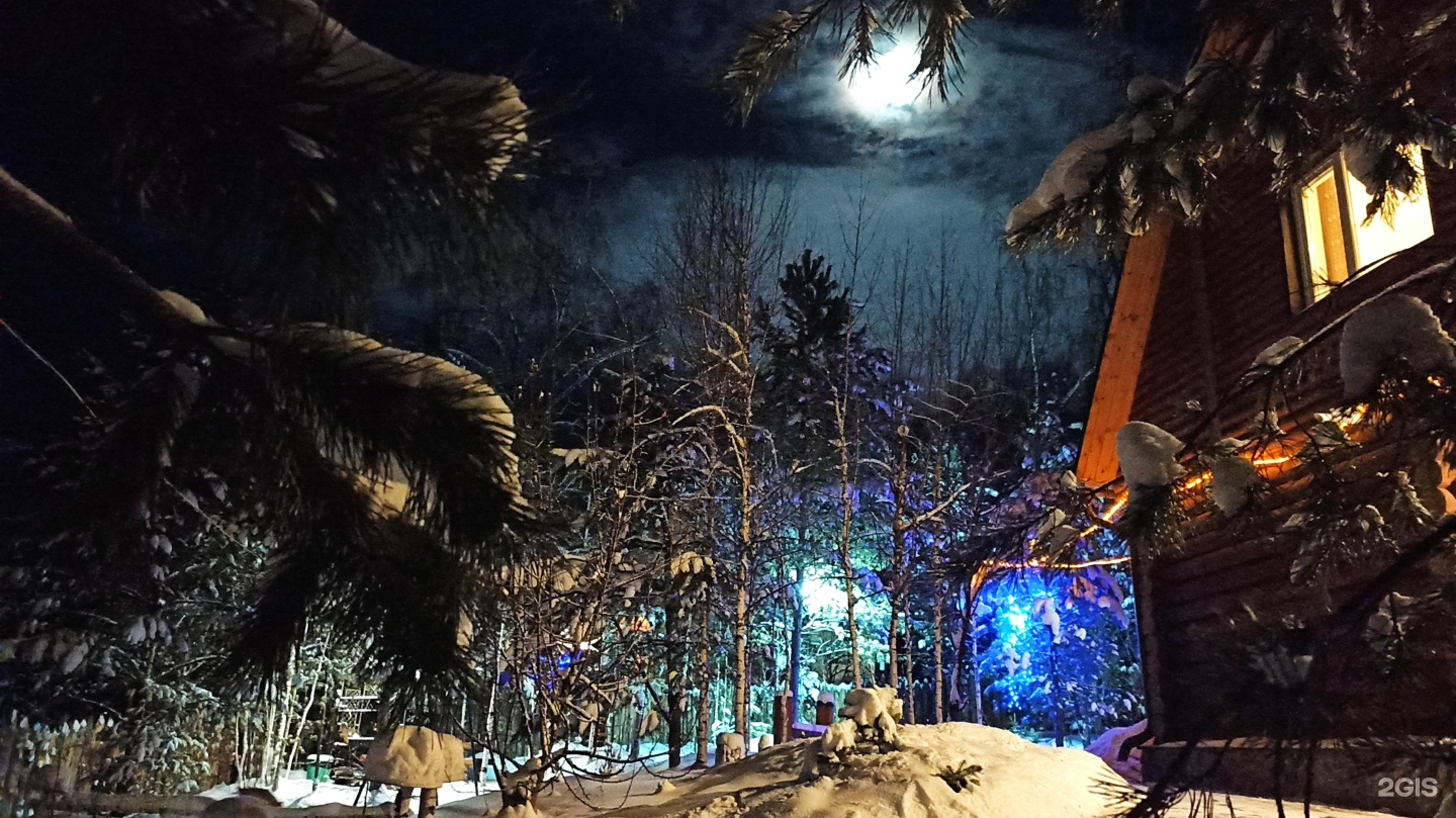 Дыхание природы - фото 50