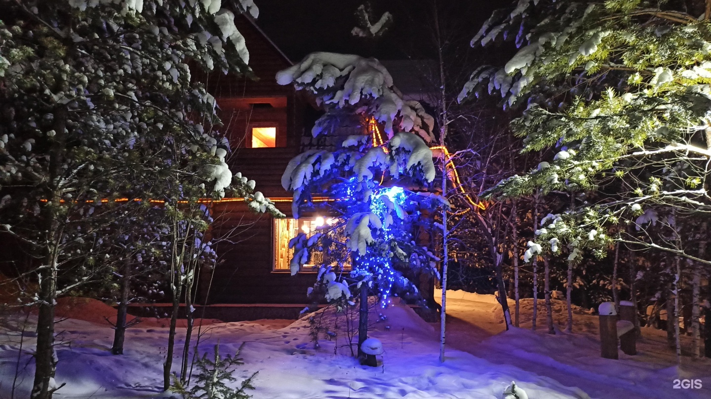 Дыхание природы - фото 51