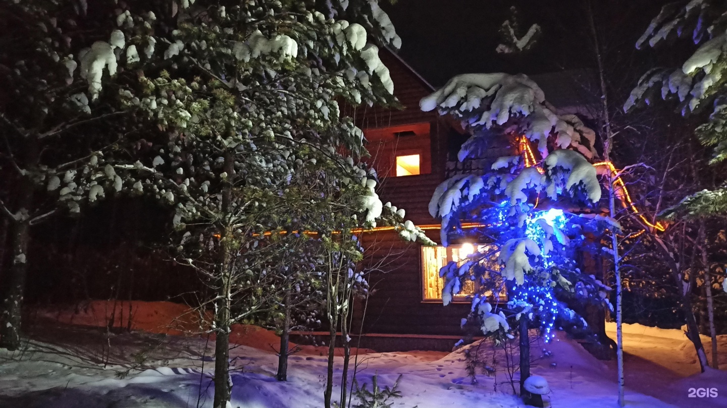 Дыхание природы - фото 56