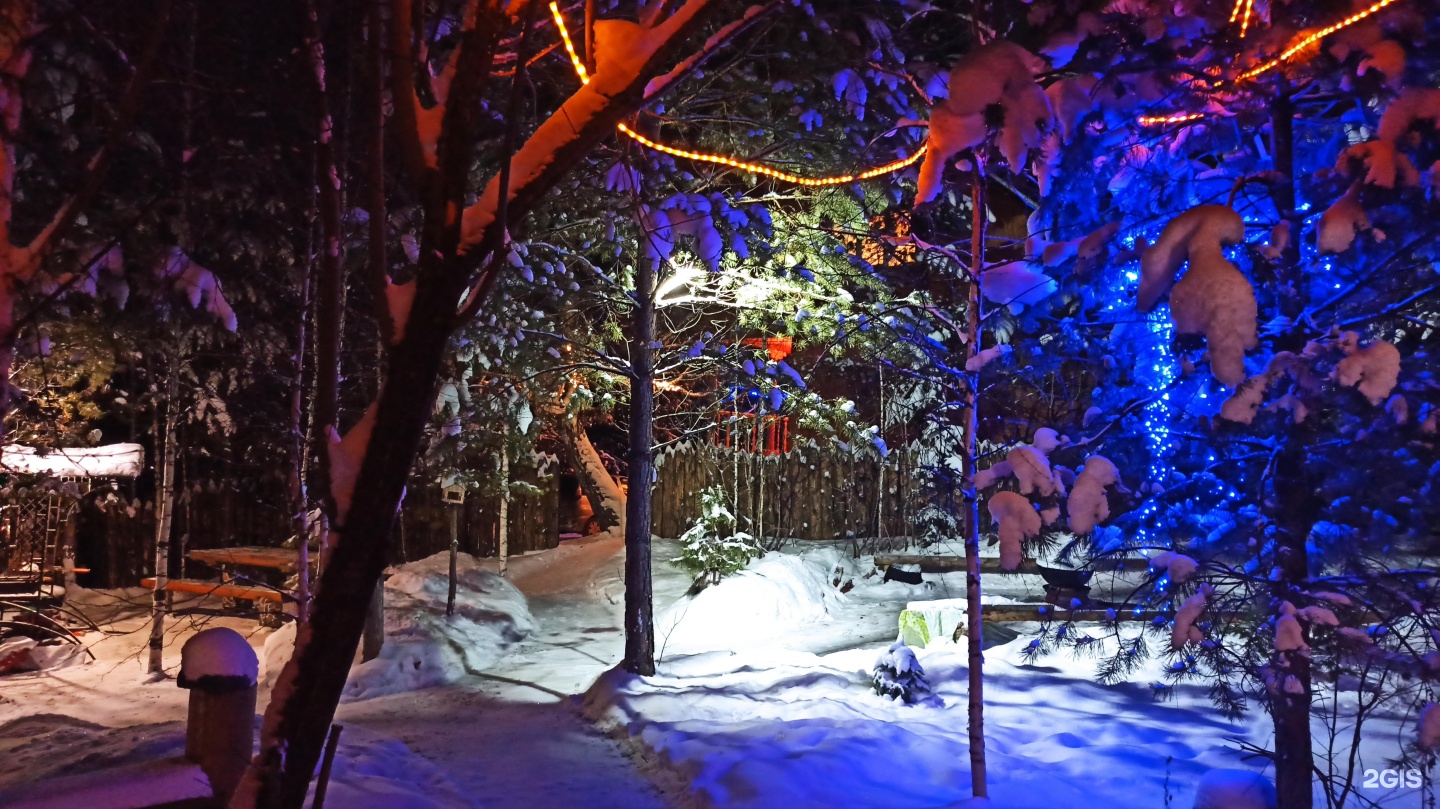 Дыхание природы - фото 58