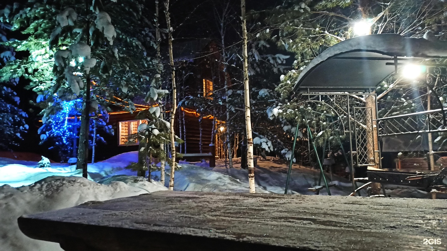 Дыхание природы - фото 61