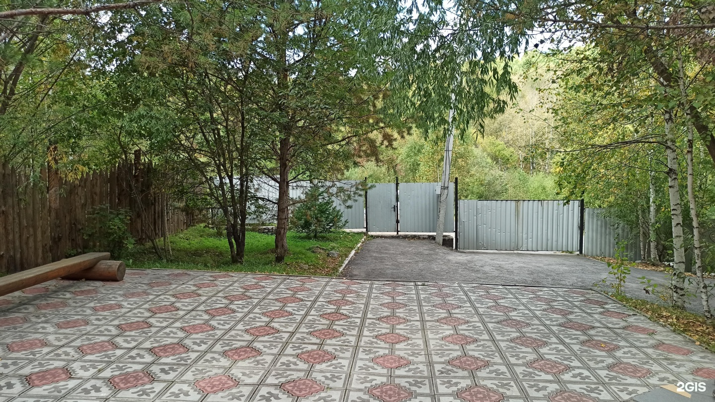 Дыхание природы - фото 63