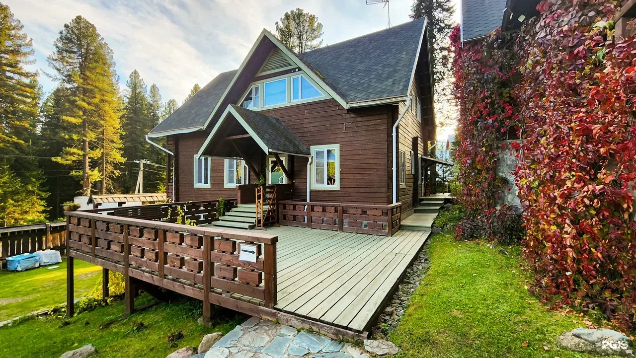 Домашний очаг - фото 1