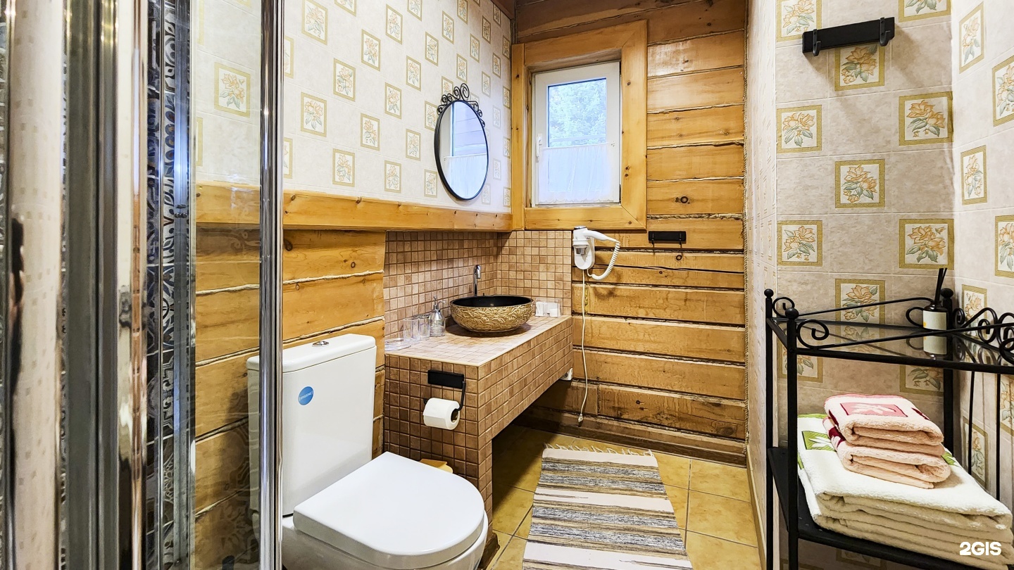 Домашний очаг - фото 13