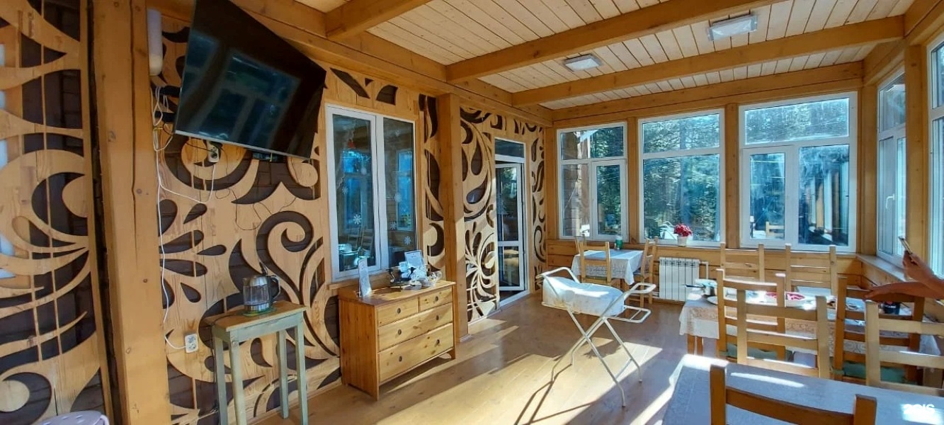 Домашний очаг - фото 16