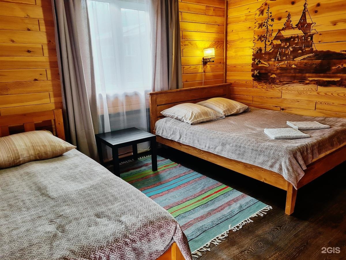 Манул-Кел - фото 46