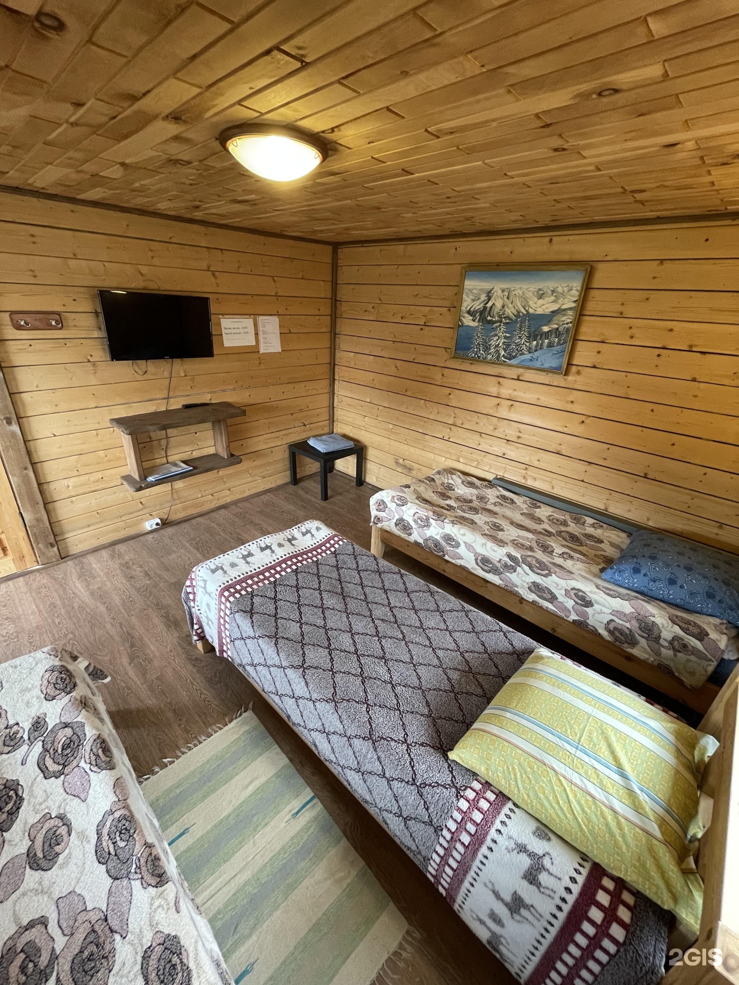 Манул-Кел - фото 61