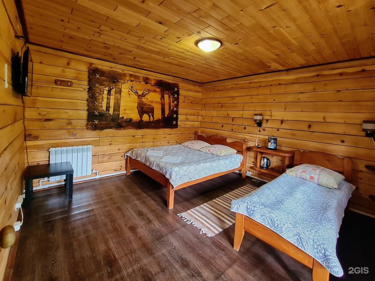 Манул-Кел - фото 72