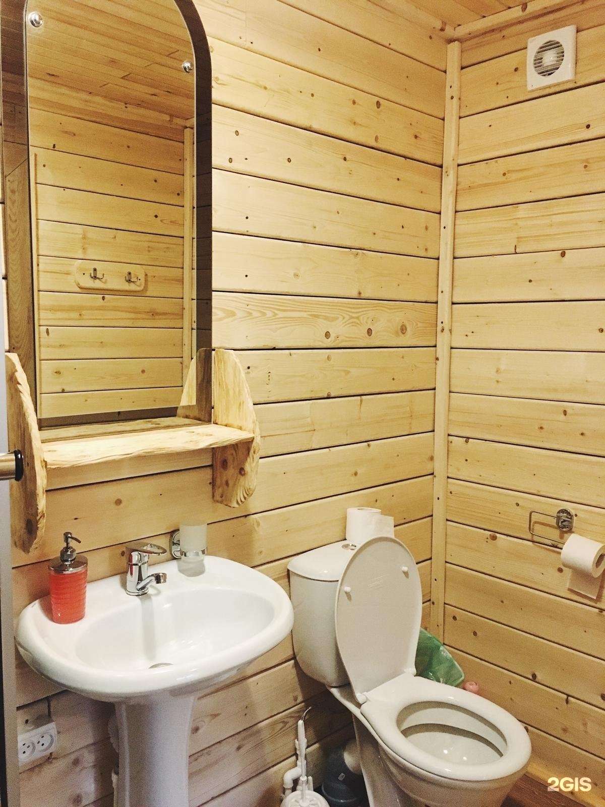 Манул-Кел - фото 87