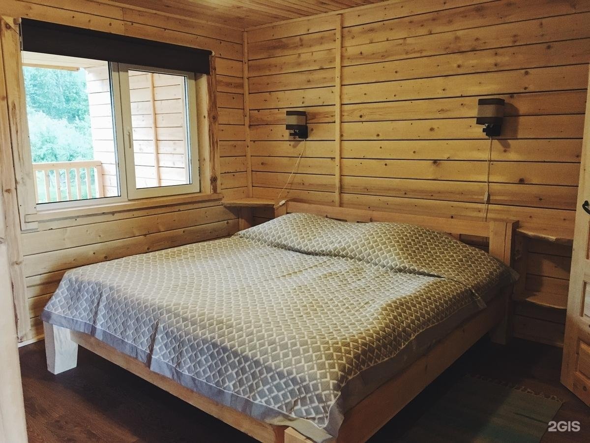 Манул-Кел - фото 90