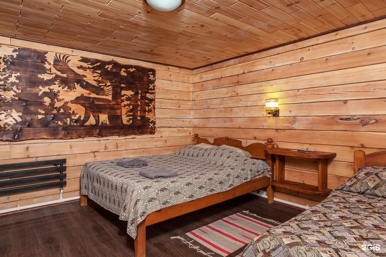 Манул-Кел - фото 91