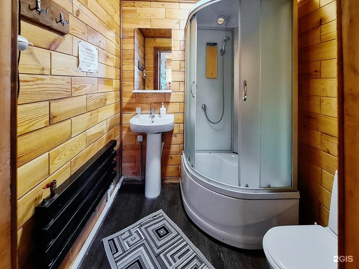 Манул-Кел - фото 92