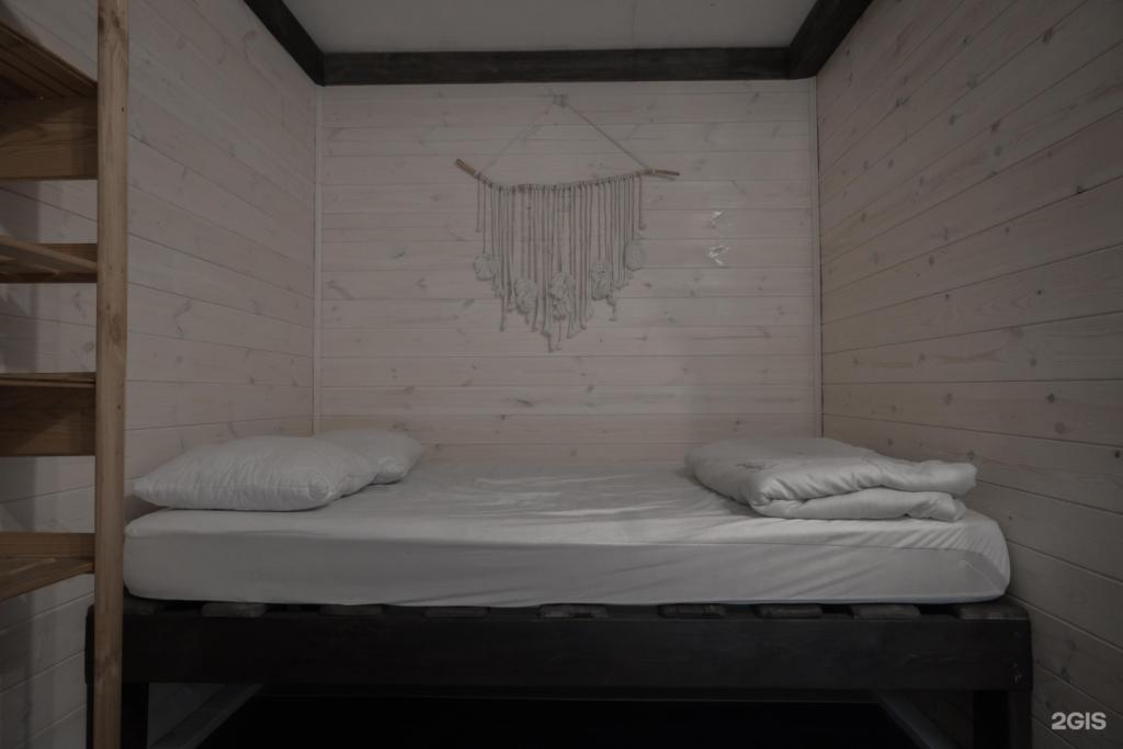 Вереск - фото 3