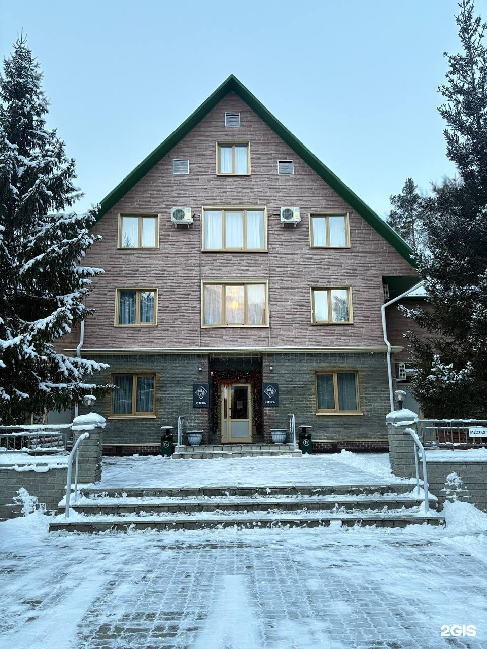 Отель Less - фото 31