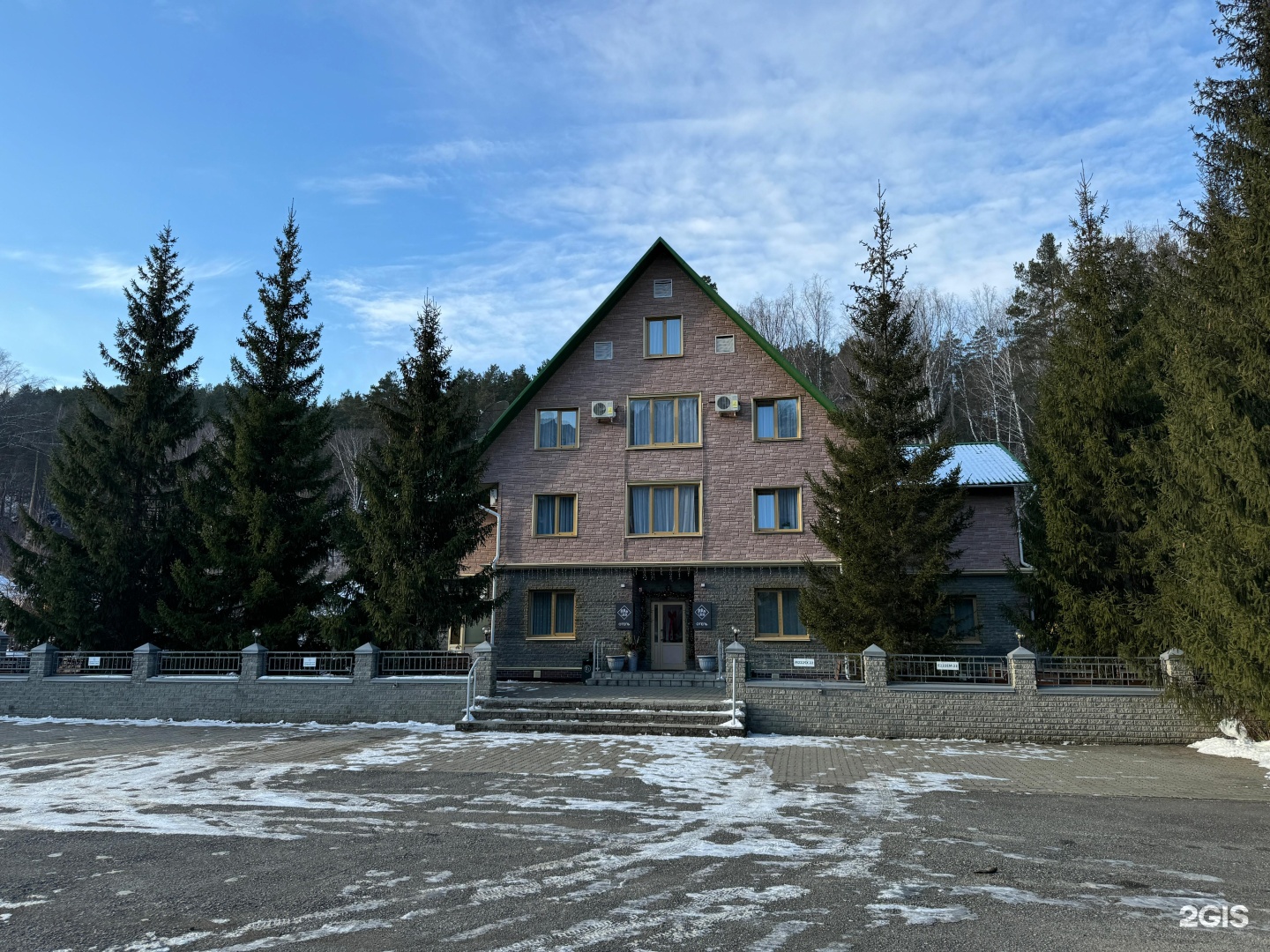 Отель Less - фото 38