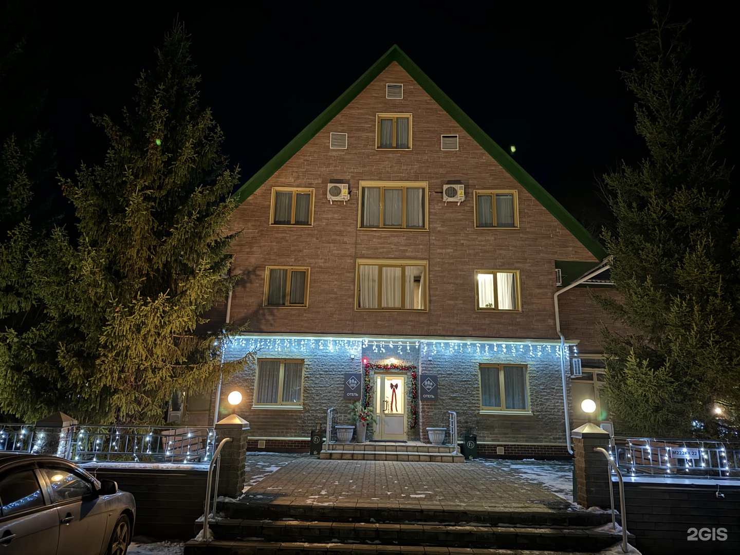 Отель Less - фото 39