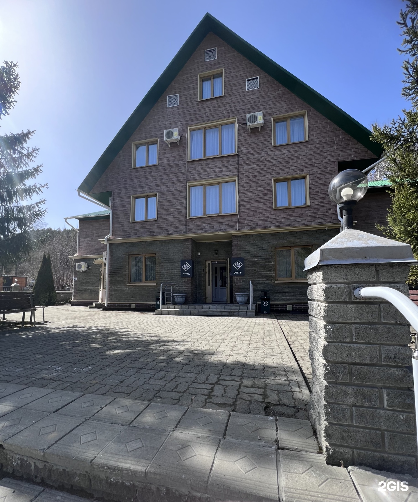 Отель Less - фото 46