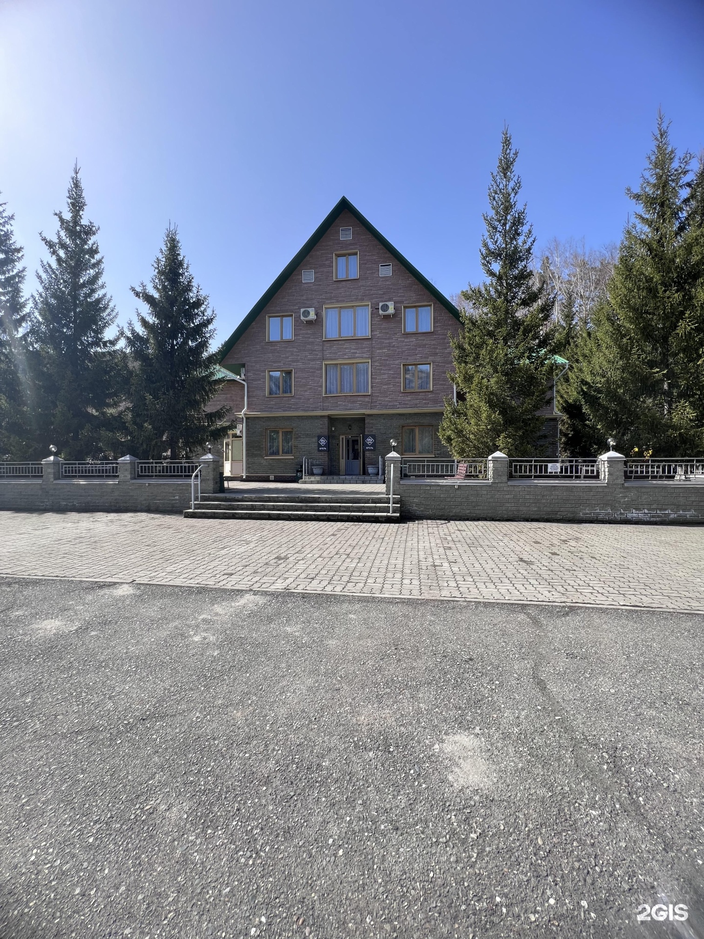 Отель Less - фото 53