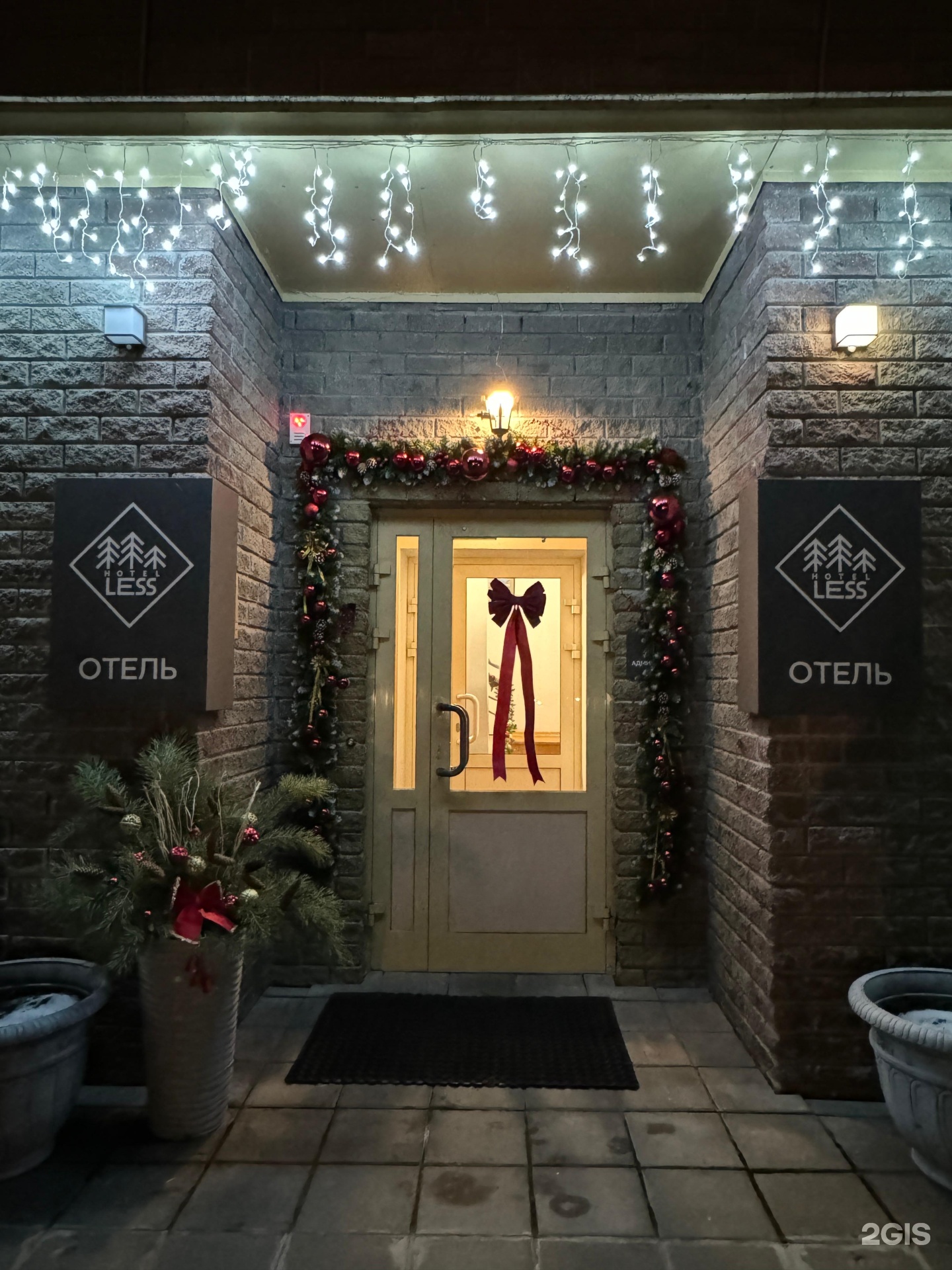 Отель Less - фото 72