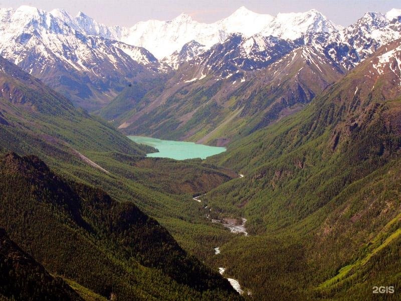 Катанда - фото 14