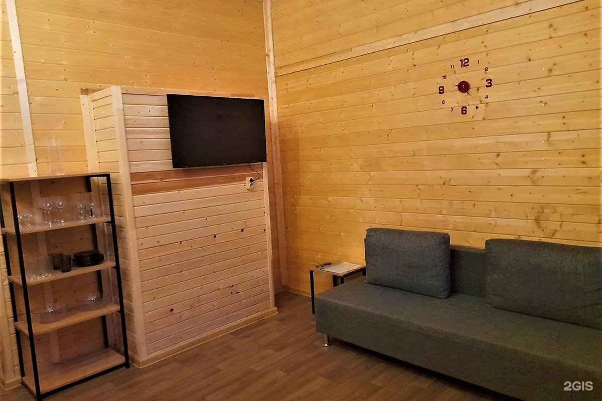 Катанда - фото 30