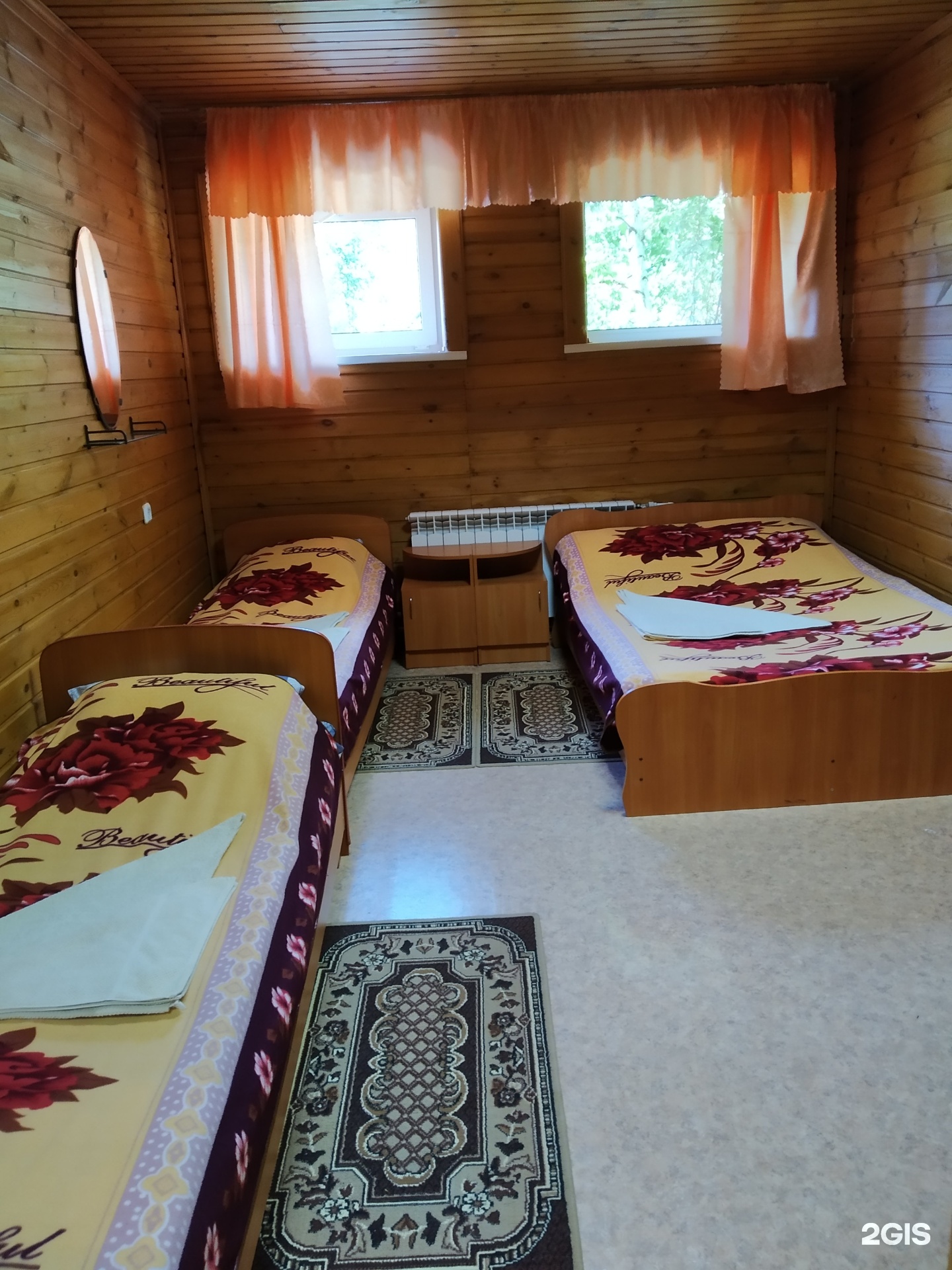 Катанда - фото 35