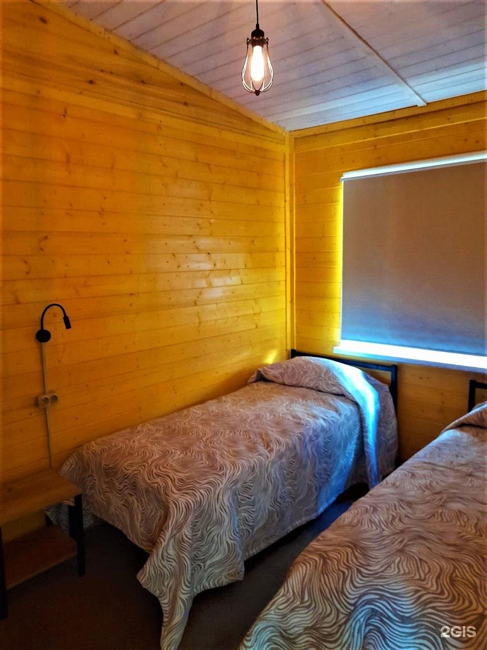 Катанда - фото 36