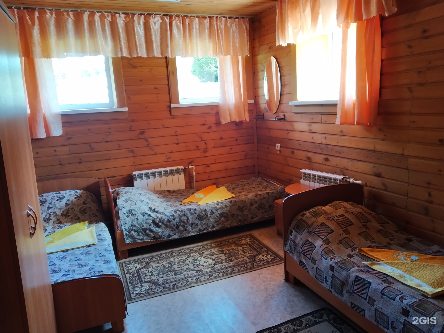 Катанда - фото 37