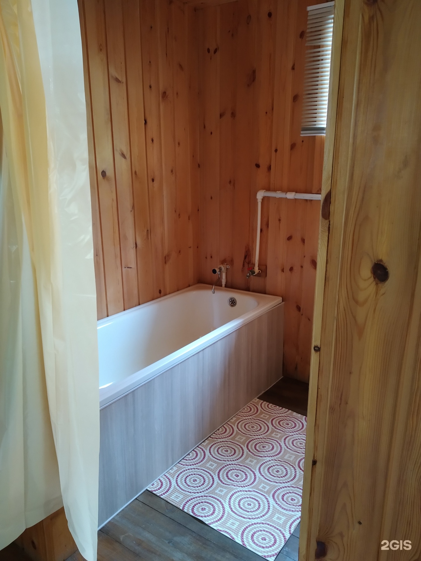 Катанда - фото 40