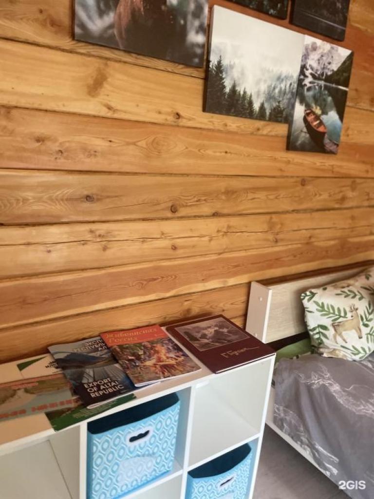 Ильгумень - фото 10