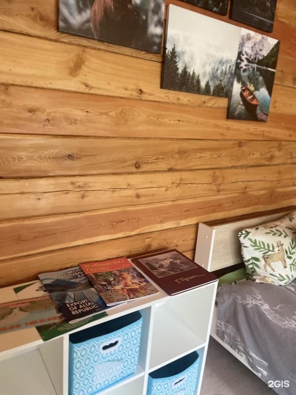 Ильгумень - фото 10