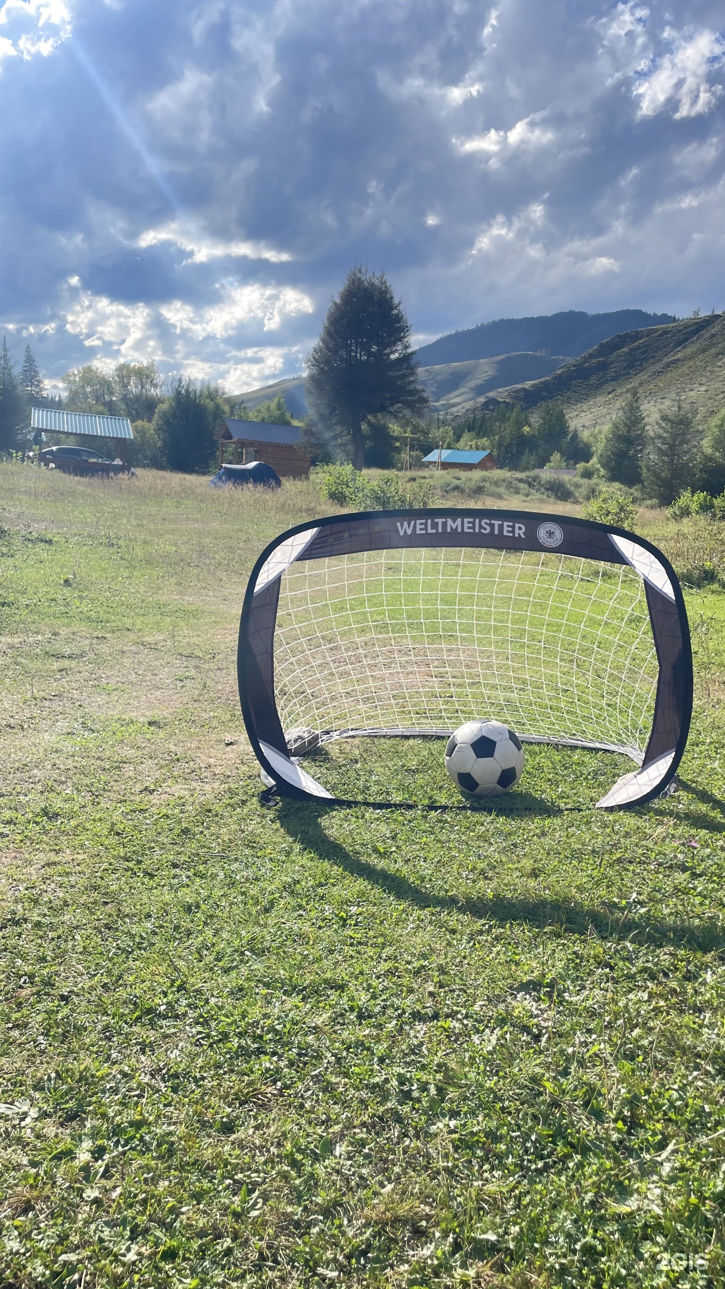 Ильгумень - фото 50