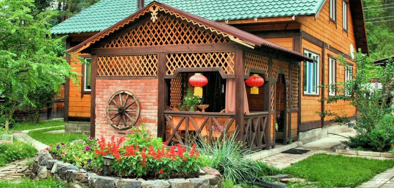 Райский бережок - фото 1