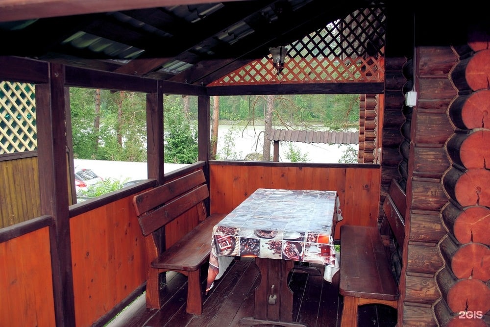 Райский бережок - фото 9