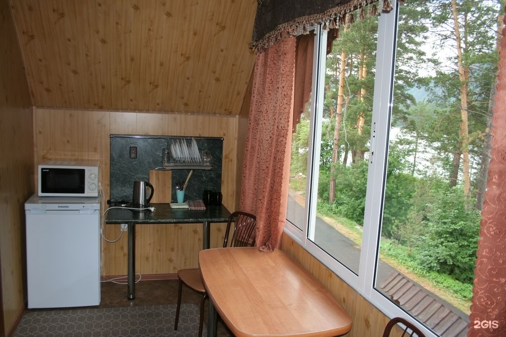 Райский бережок - фото 11