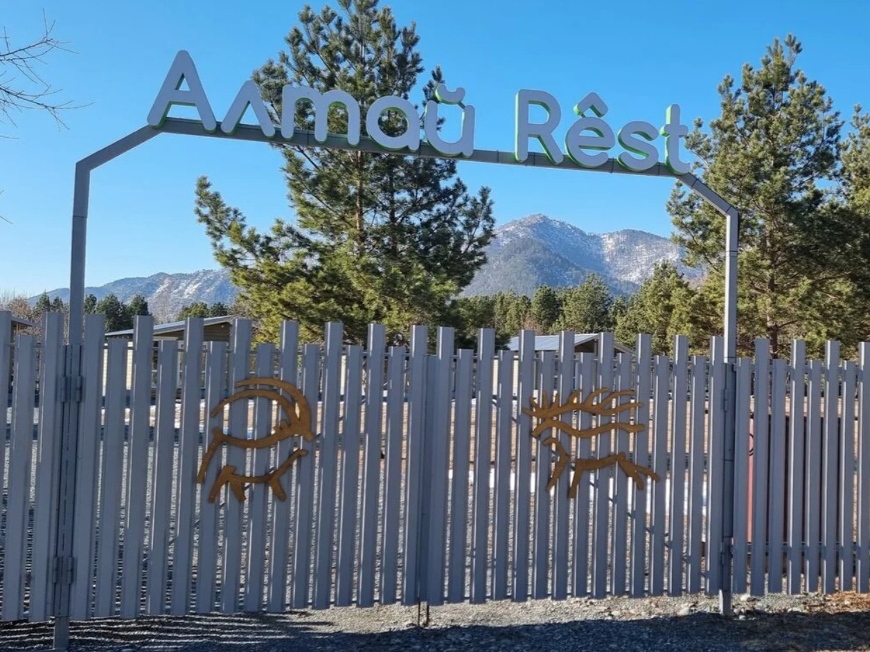 Апартаменты на территория Алтай Рест, 1 - фото 1