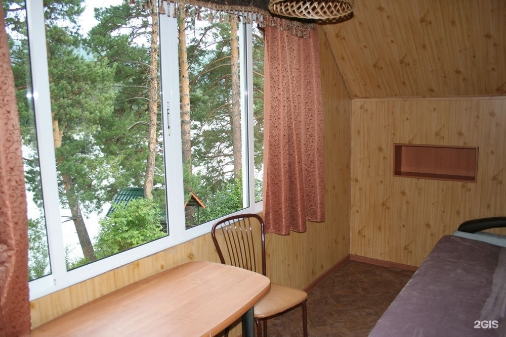 Райский бережок - фото 14