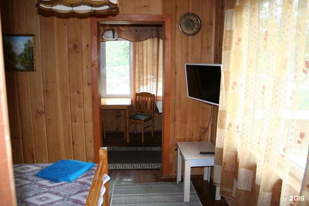 Райский бережок - фото 22