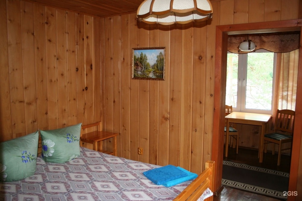 Райский бережок - фото 24