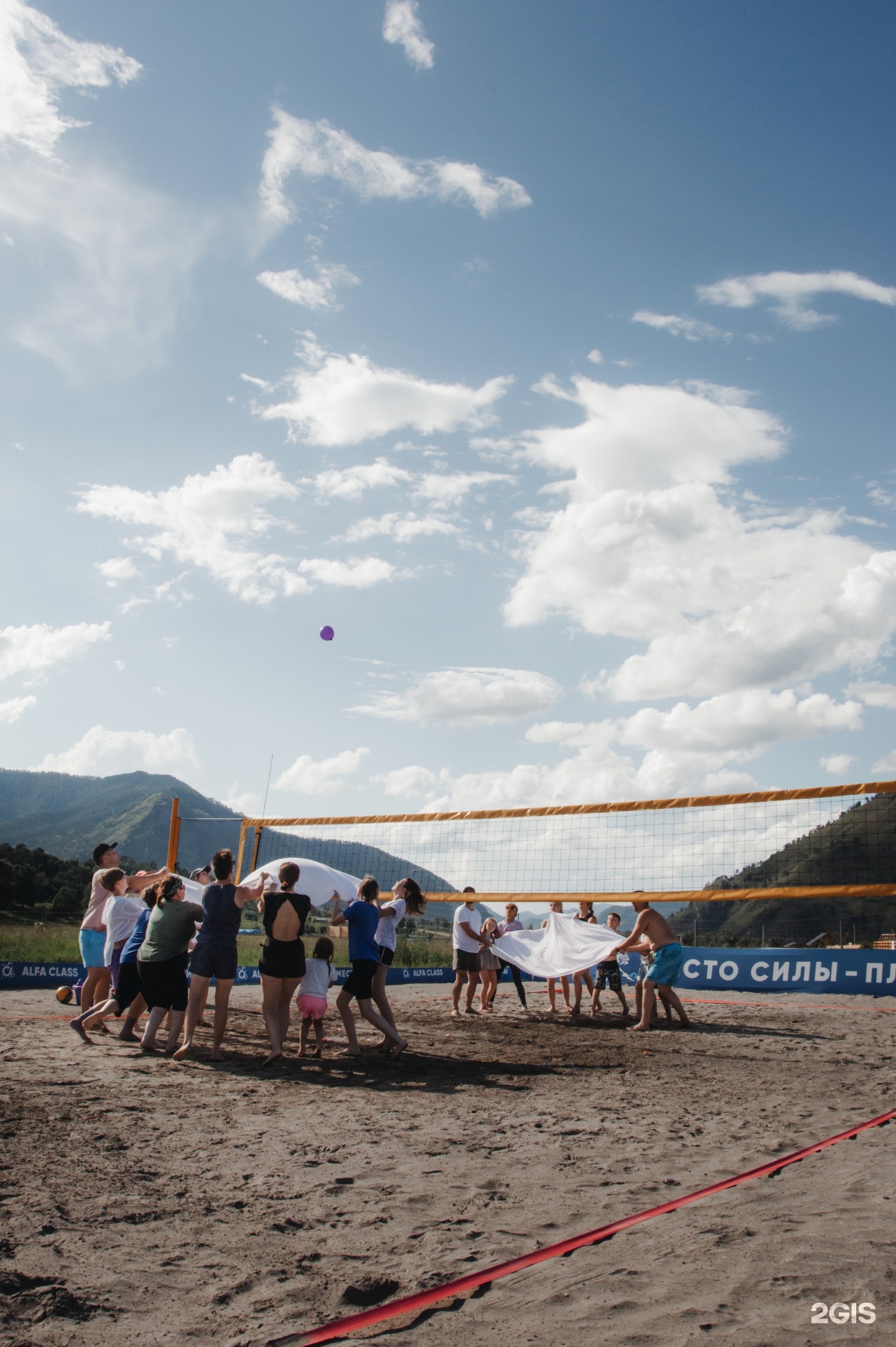 Место Силы - фото 4