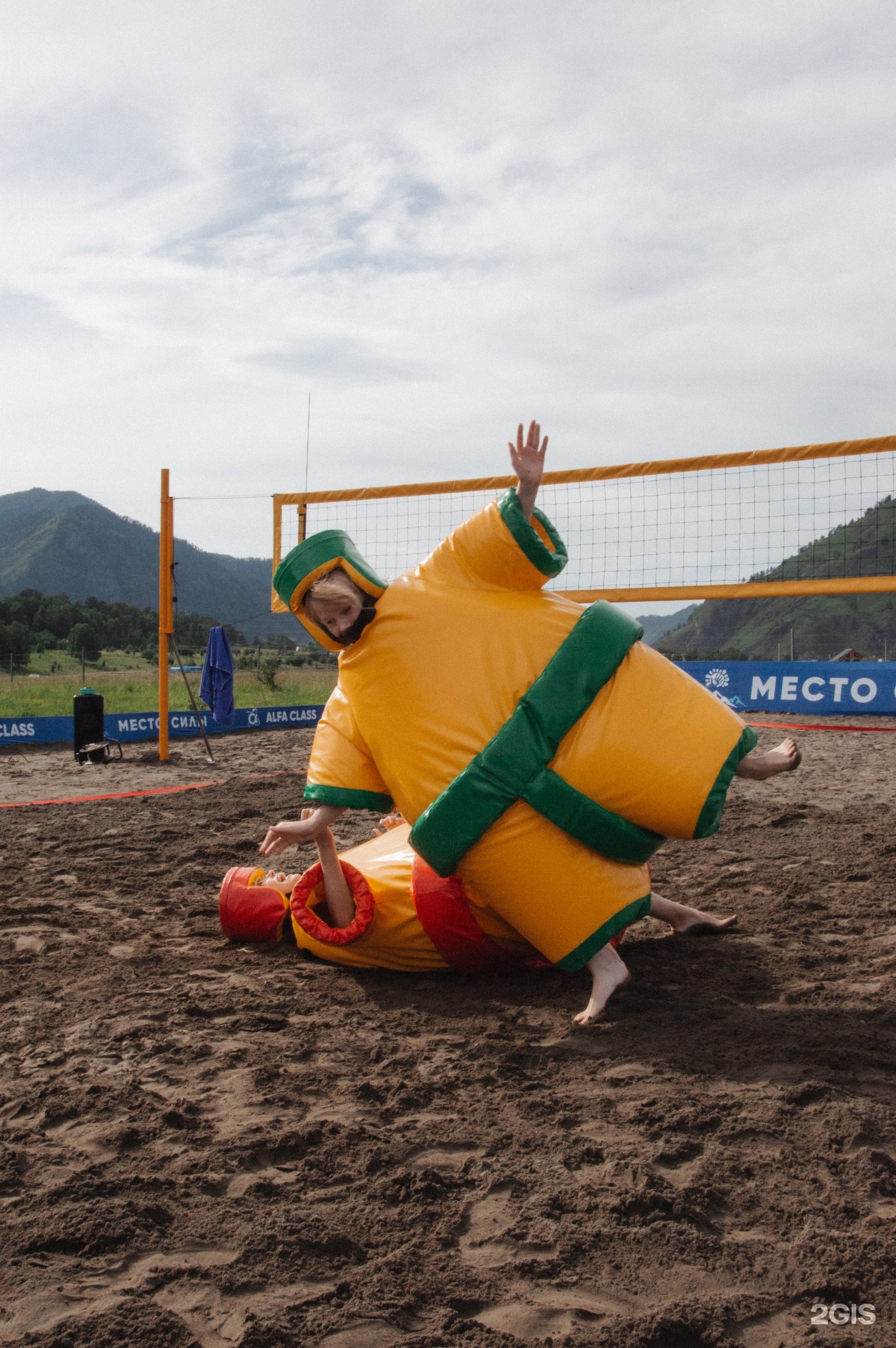 Место Силы - фото 8