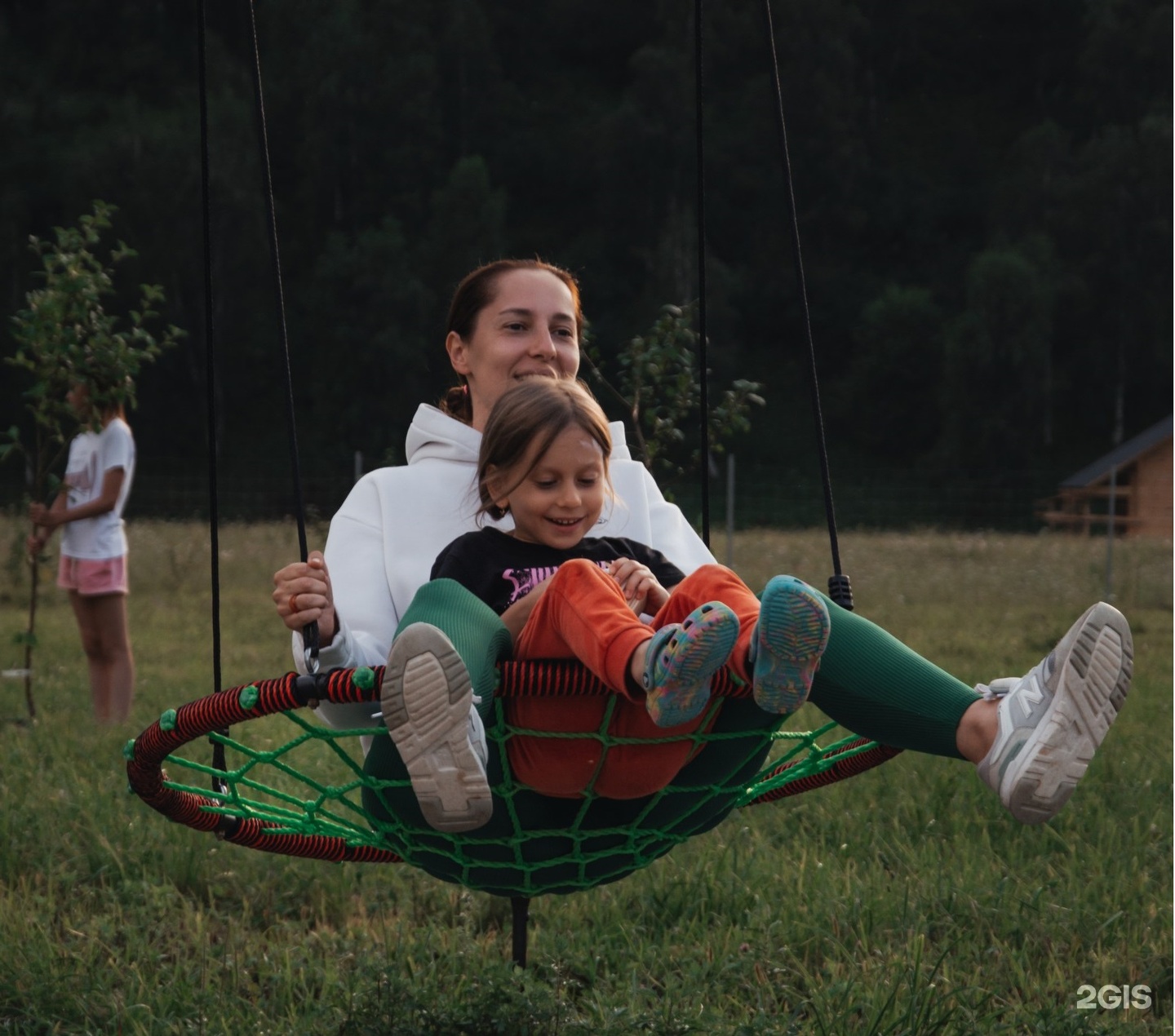 Место Силы - фото 9