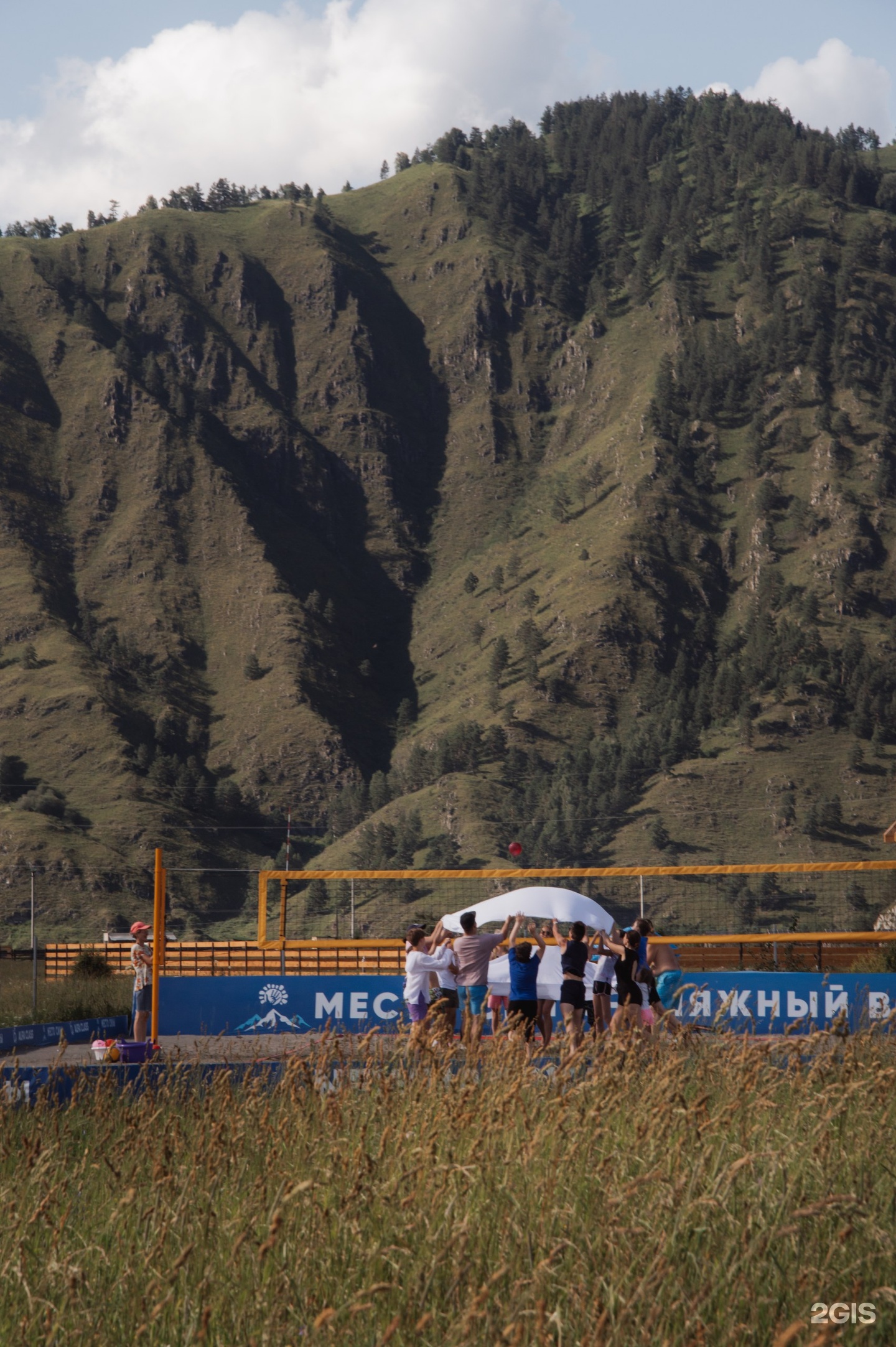 Место Силы - фото 12