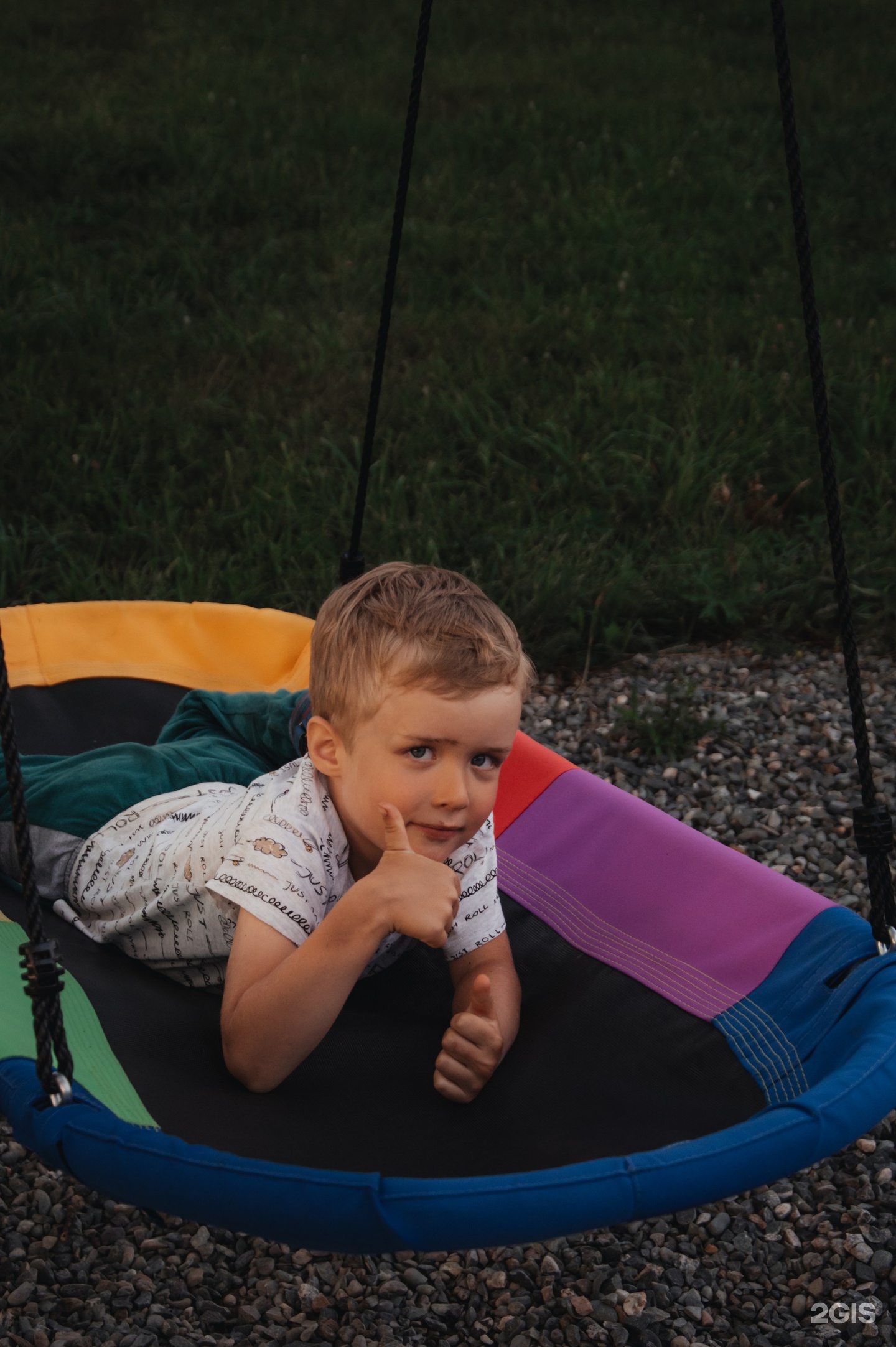 Место Силы - фото 14