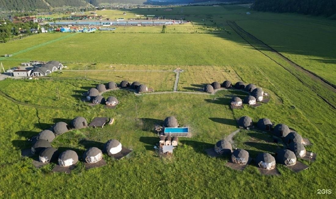 Место Силы - фото 16